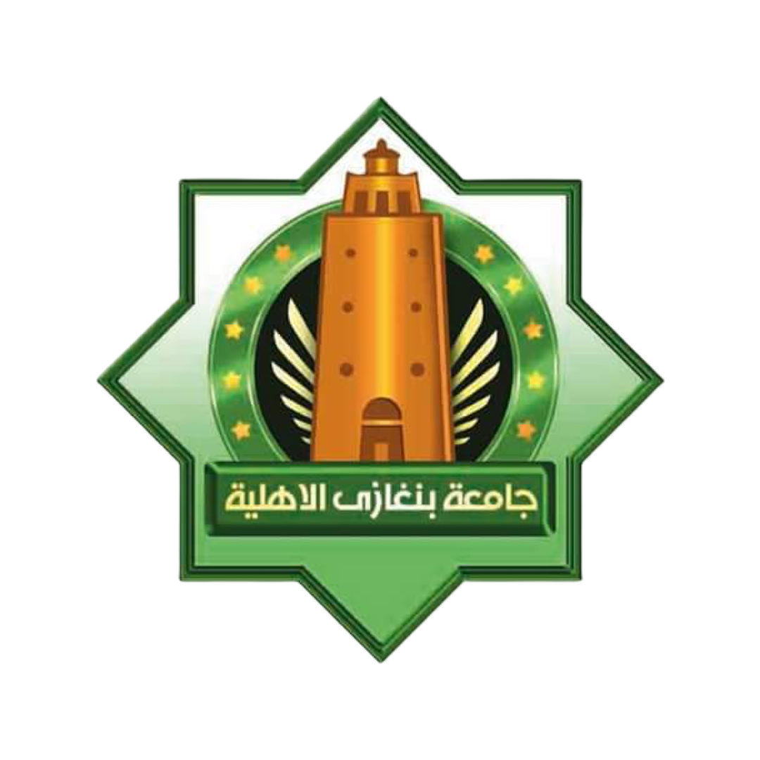 Benghazi national university